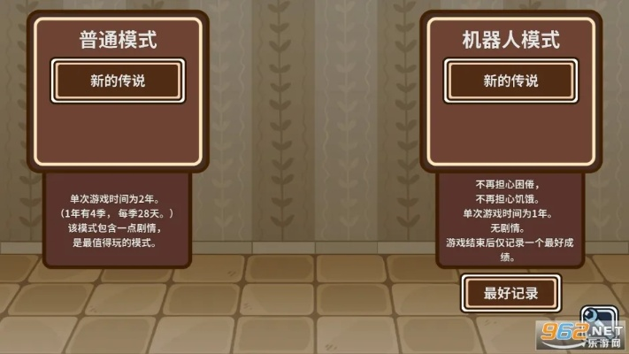 (花戎讲的是什么故事)花戎与武将传奇：纷争与奋斗，细数这部经典电视剧的传世魅力