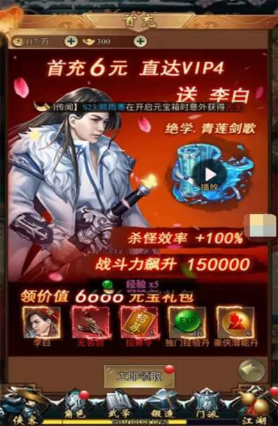 (决战地牢2019最新版)决战地牢地下城：勇士们的最后一战，胜利的希望仍未熄灭