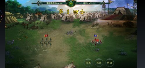 卧龙吟2新手全攻略：从入门到精通的全面指南，助你轻松征战游戏世界