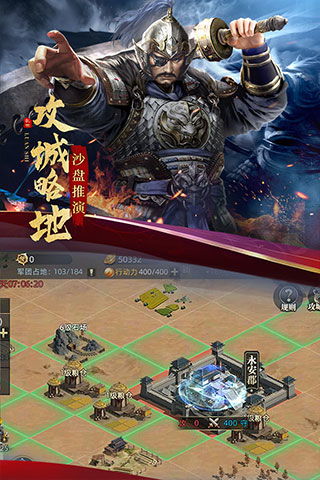 (乱世纷争是成语吗)乱世纷争：纷乱繁忙的世界中的无尽冲突和纷争