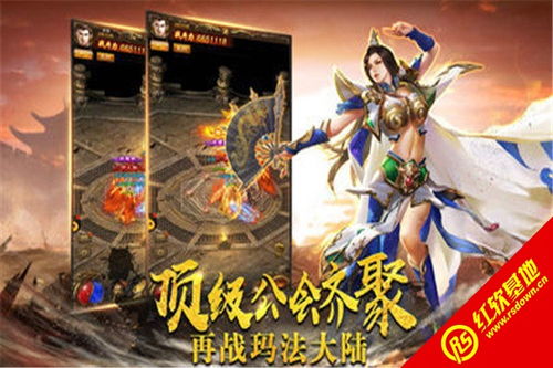 (格莉斯的旅程攻略)探索格莉斯的旅程：免费下载版体验与游戏技巧指南