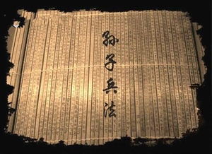 (热血将士名言名句)热血将兵：百战不殆，忠勇护国，争当军中翘楚