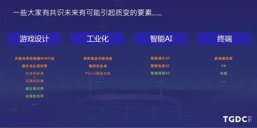 0149.com查询最快开奖|探索未来科技无限可能_开发版.9.247