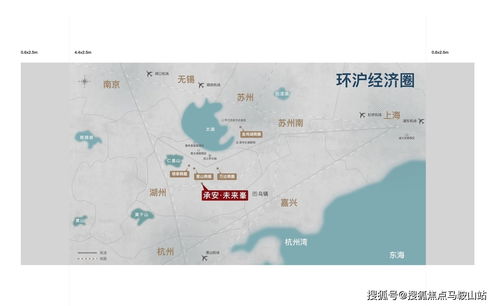 本港台搅珠结果现场直播|深度探索未来生活新趋势_工具包.4.298