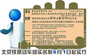 管家婆三肖三期必出凤凰网|收益成语分析落实_维护版.7.377