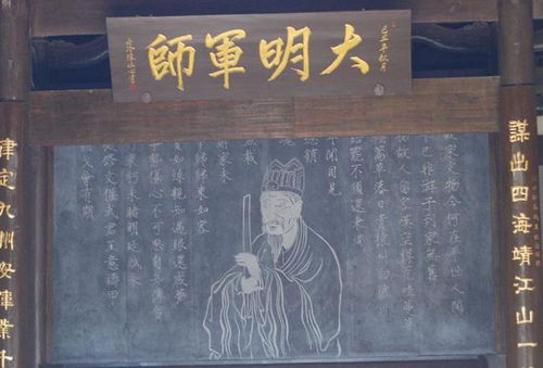 澳门正版刘伯温资料网站|探索澳门魅力的另一面_综合版.6.965