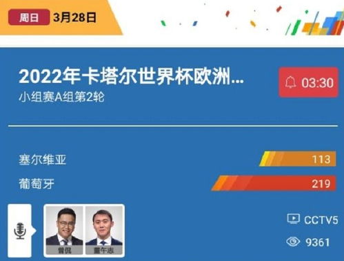 香港二四六开奖结果开奖直播|科学研究解释落实_LT.8.383